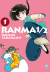 Ranma 1/2 New Edition, 001