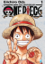 One Piece 20th Anniversary, 001
