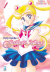Sailor Moon New Edition, 001