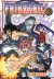 Fairy Tail New Edition, 023
