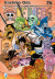 One Piece New Edition, 076