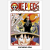 One Piece (Rcs), 004
