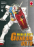 Mobile Suit Gundam 0079, 004
