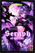 Seraph Of The End, 003/R2