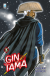Gintama (Star Comics), 035