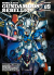 Mobile Suit Gundam 0083 Rebellion, 009