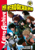 My Hero Academia Official Character Book Ultra Archive, 001 - UNICO