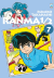 Ranma 1/2 New Edition, 007