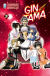 Gintama (Star Comics), 039