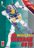 Mobile Suit Gundam 0079, 009