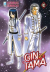 Gintama (Star Comics), 042