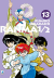 Ranma 1/2 New Edition, 013
