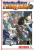 Fairy Tail New Edition, 035