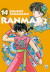 Ranma 1/2 New Edition, 014