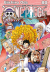 One Piece New Edition, 080