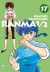 Ranma 1/2 New Edition, 017
