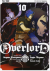 Overlord, 010