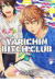 Yarichin Bitch Club, 002