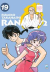 Ranma 1/2 New Edition, 019