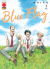 Blue Flag, 002