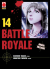 Battle Royale (Panini), 014/R