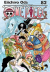 One Piece New Edition, 082