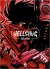 Hellsing New Edition, 002