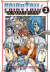 Fairy Tail 100 Years Quest, 002
