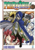 Fairy Tail New Edition, 043
