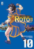 Dragon Quest Saga L'emblema Di Roto Ii, 010