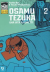 Osamu Tezuka Una Vita A Fumetti, 002