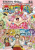 One Piece New Edition, 083