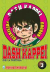 Dash Kappei (2019), 003