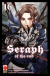 Seraph Of The End, 016/R