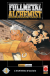 Fullmetal Alchemist, 004/R6