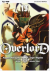 Overlord, 013