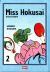 Miss Hokusai, 002