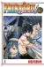 Fairy Tail New Edition, 046