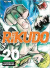 Rikudo, 020