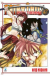 Fairy Tail New Edition, 047