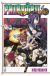 Fairy Tail New Edition, 048