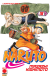 Naruto Il Mito, 018/R4