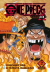 One Piece Novel a, 002