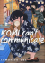Komi Can't Communicate, 003