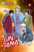 Gintama (Star Comics), 066