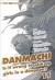 Danmachi (Romanzo), 011