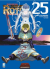 Dragon Quest Saga L'emblema Di Roto Ii, 025