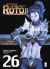 Dragon Quest Saga L'emblema Di Roto Ii, 026