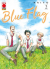 Blue Flag, 002/R