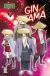 Gintama (Star Comics), 071